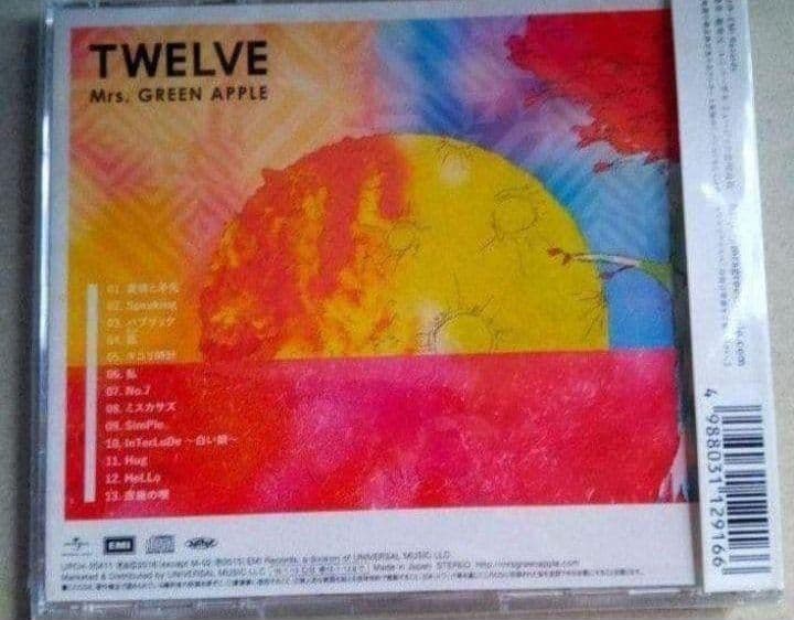 新品未開封Mrs. GREEN APPLE Twelve ENSEMBLE CD