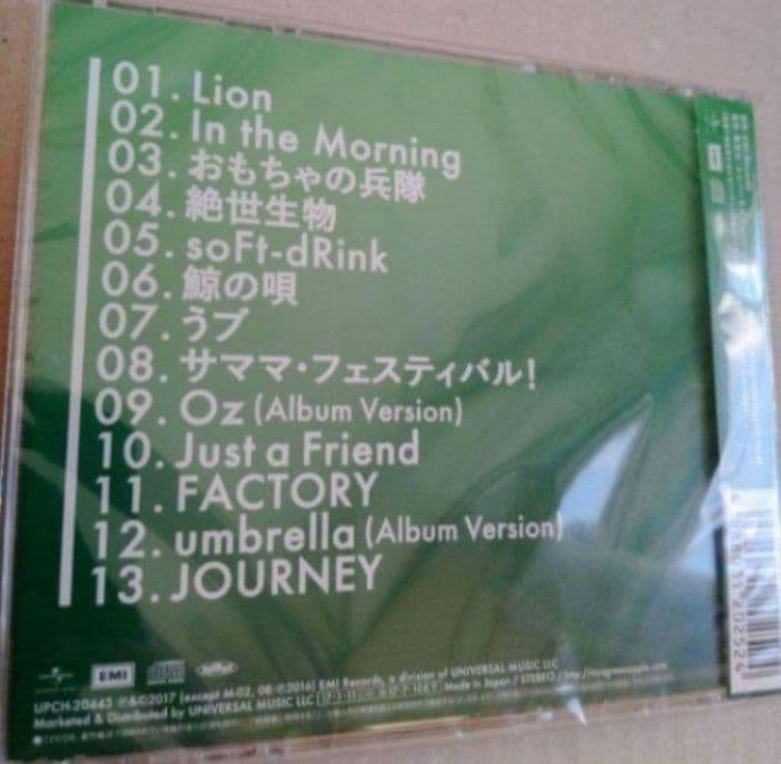 新品未開封Mrs. GREEN APPLE Twelve ENSEMBLE CD