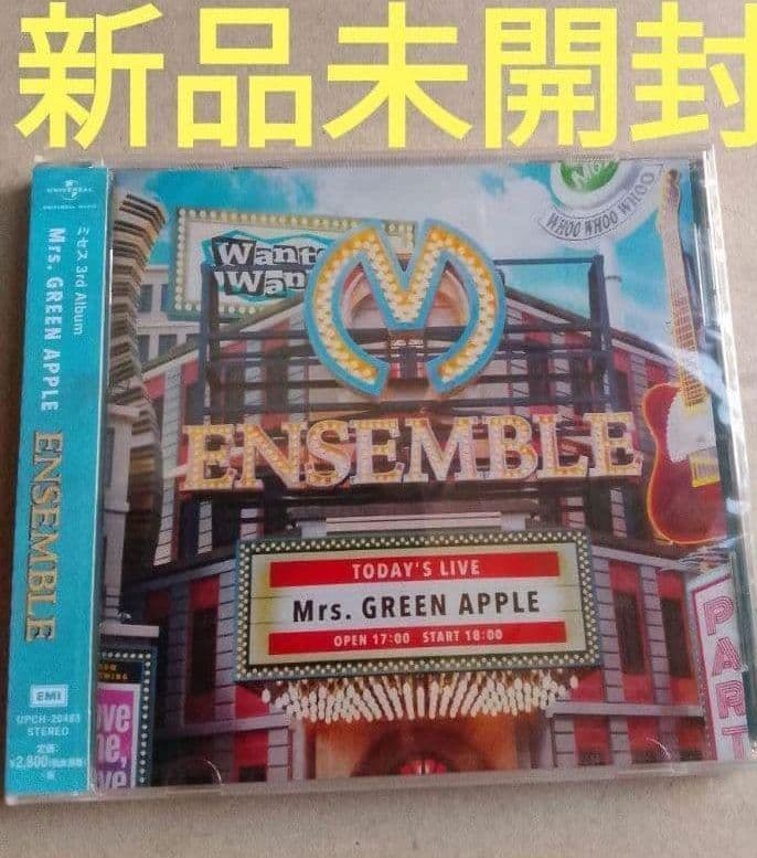 新品未開封Mrs. GREEN APPLE Twelve ENSEMBLE CD