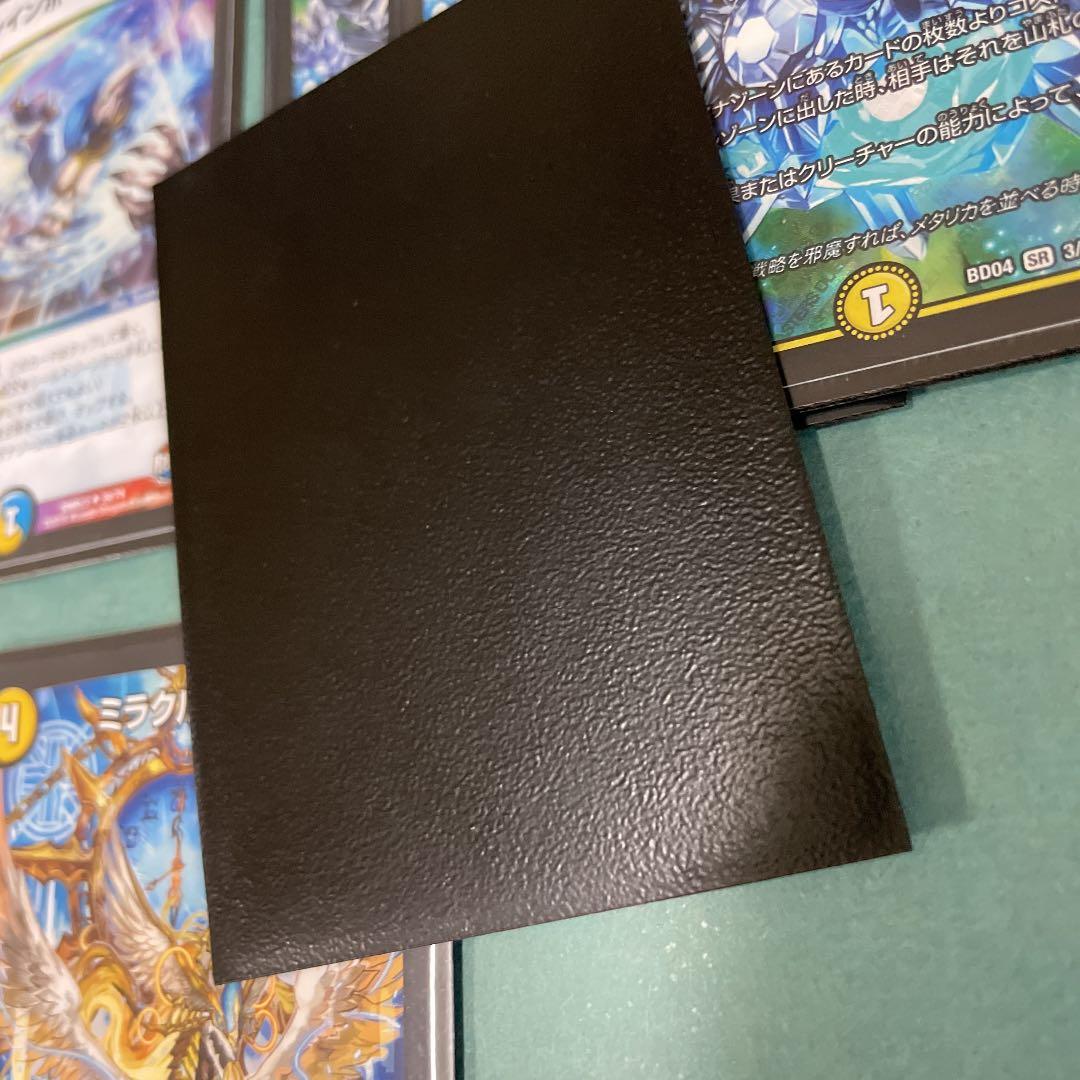 デュエマ　青白サッヴァークデッキ