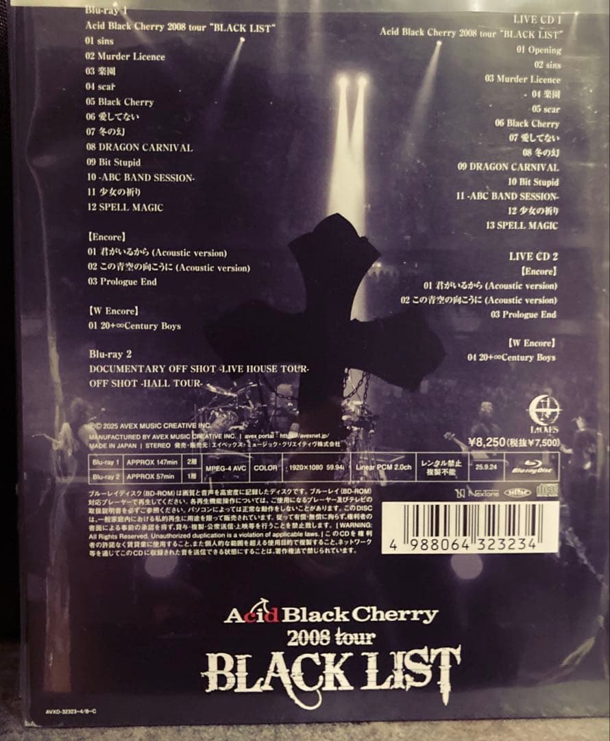 AcidBlackCherry 'BLACKLIST' ステッカー➕キューピー付