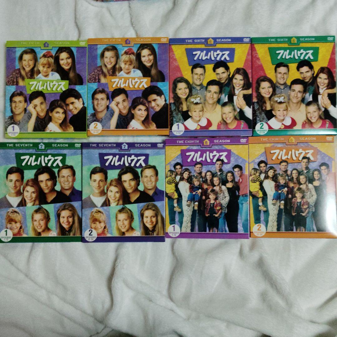 【美品・国内正規品】フルハウス　コンプリートDVD-BOX