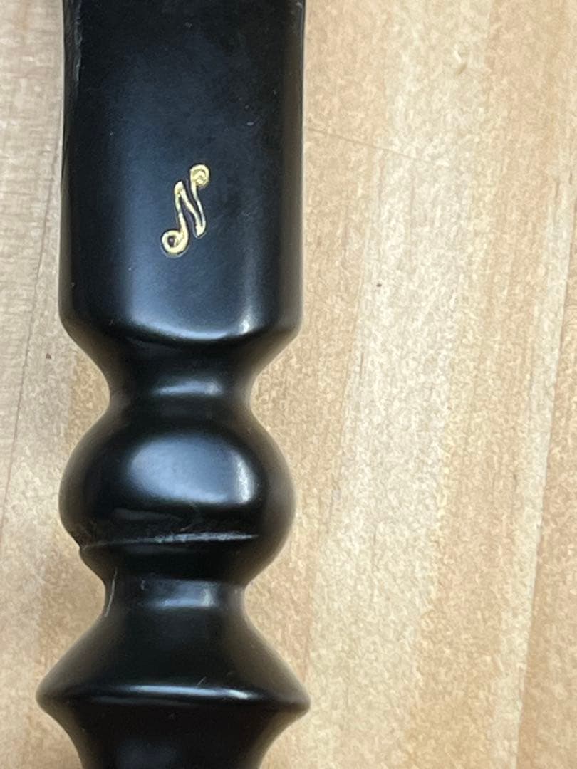 ぐみのお品物 Nording パイプ ＆パイプ BC STAR A 2本