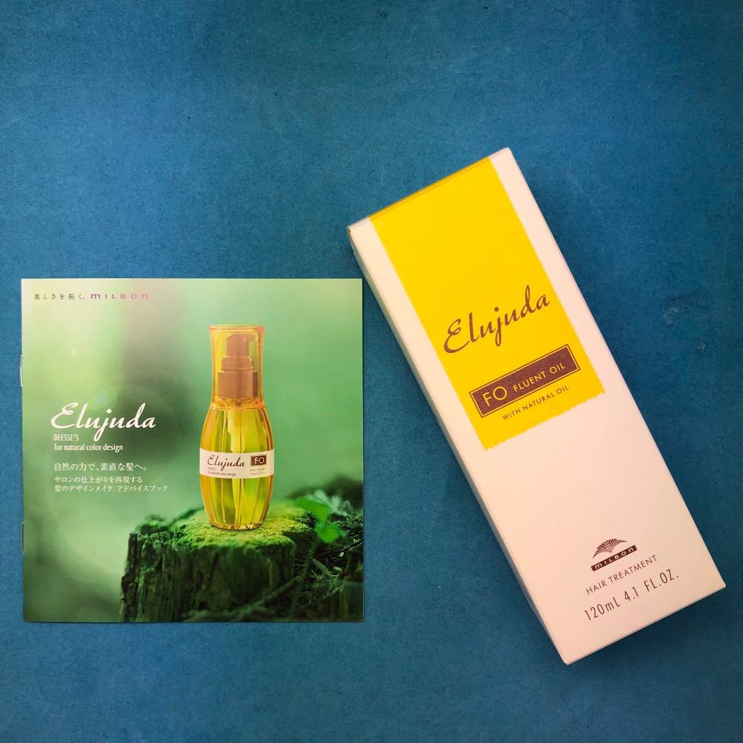 5本♡(国産正規品　新品未開封　純正箱付き)　ミルボン　エルジューダFO