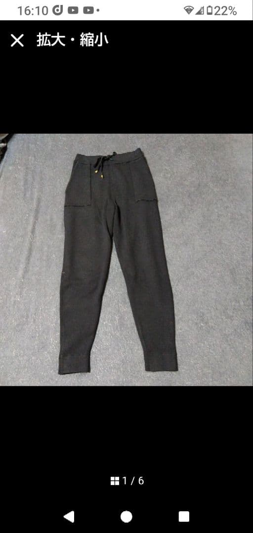 ハナさん専用MTG スタイルスマート 姿勢矯正クッション、セットアップ