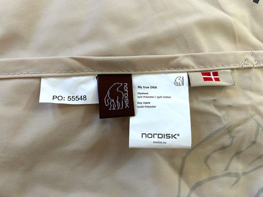 Monri 　Nordisk Kari20 ノルディスクカーリ20 タープ