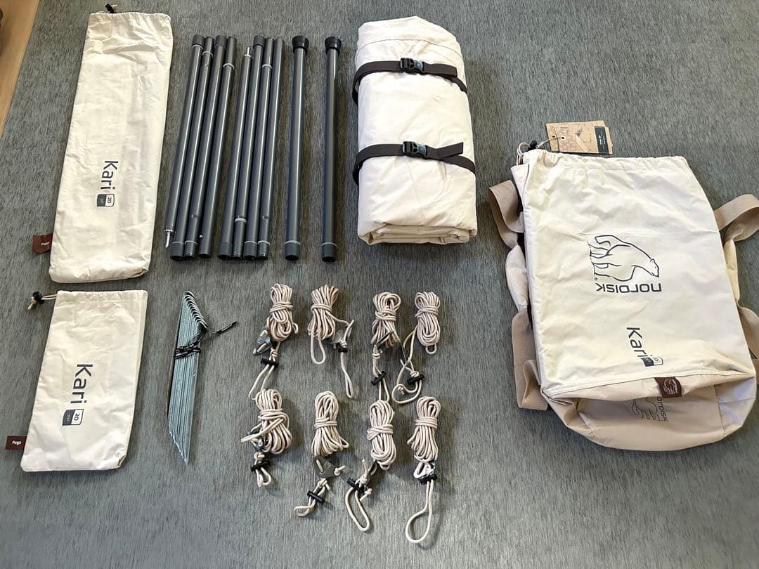 Monri 　Nordisk Kari20 ノルディスクカーリ20 タープ