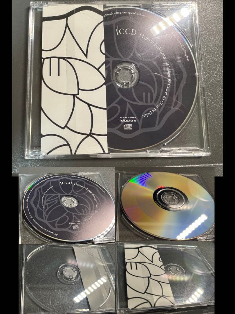 福間創 Ambi-balance 他 CD グッズ セット