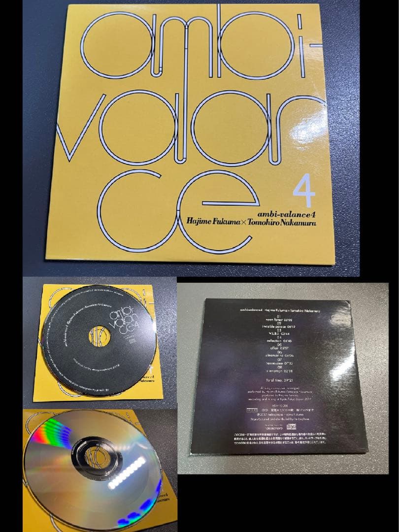 福間創 Ambi-balance 他 CD グッズ セット