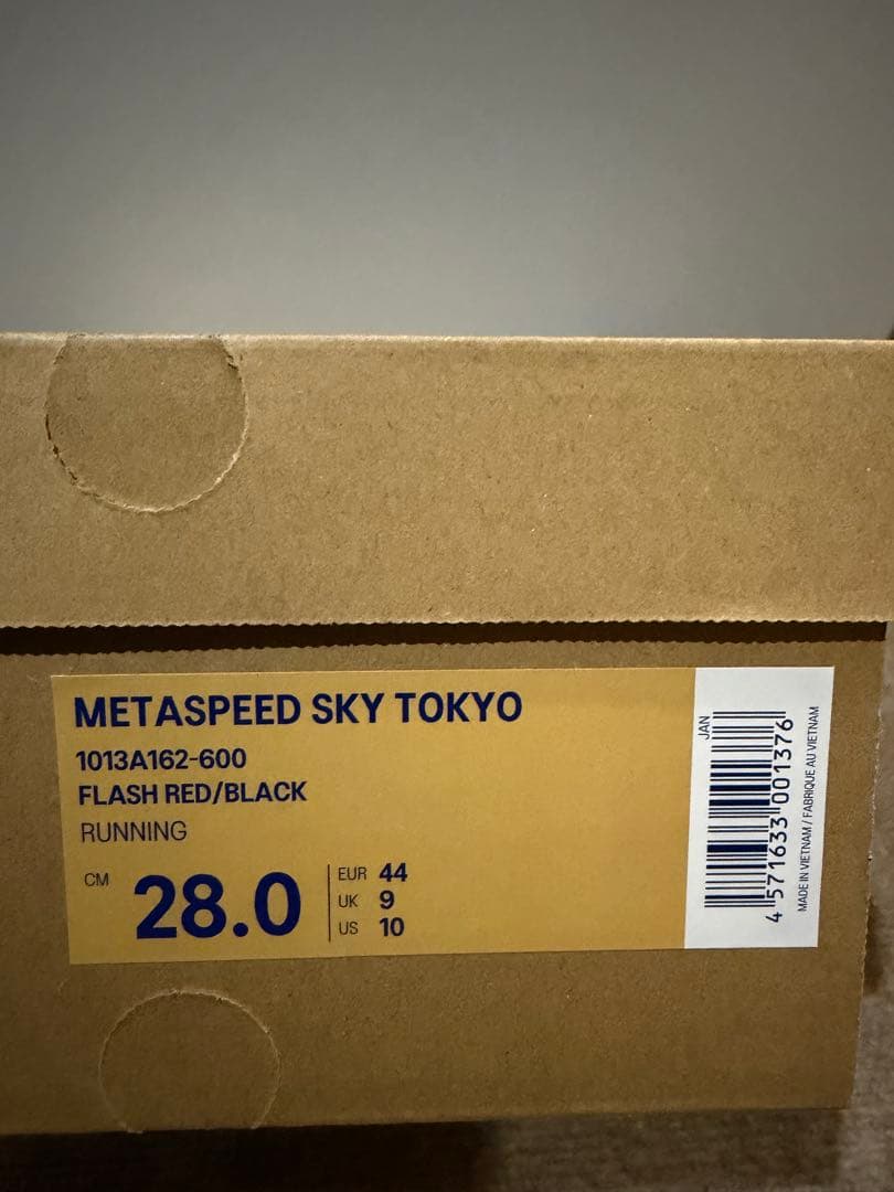 asics SPEED SKY TOKYO 28.0cm レッド