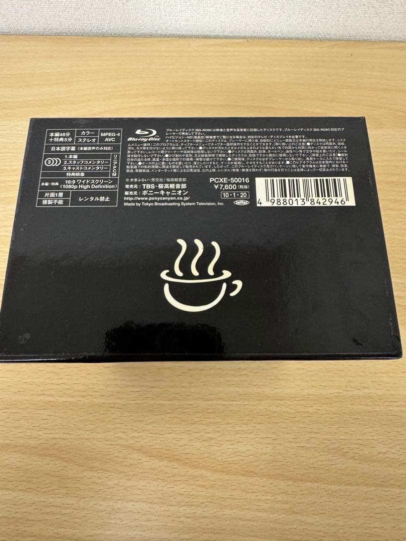 けいおん！ DVD 1-7巻BOX