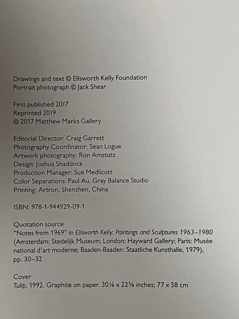 アート・デザイン・音楽 Ellsworth Kelly: Plant Drawings