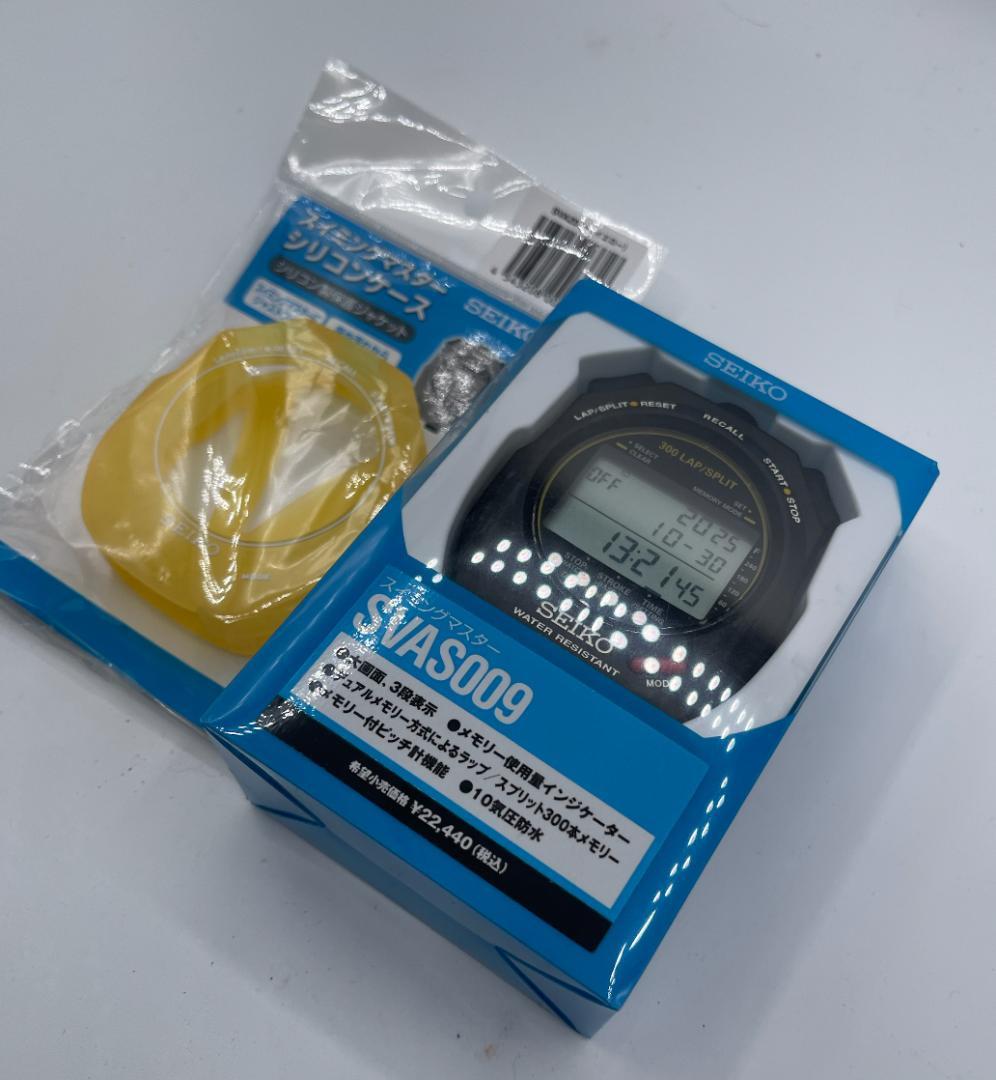 新品未開封 SEIKO ストップウォッチ SVAS009 シリコンケース付き