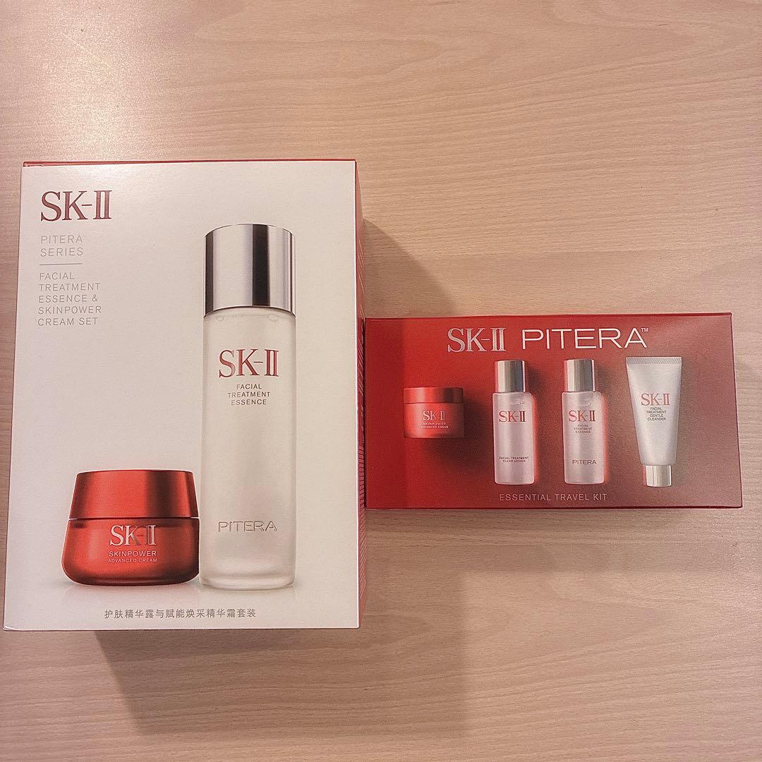 総額7万円SK-IIトリートメントエッセンススキンパワークリーム&トラベルセット