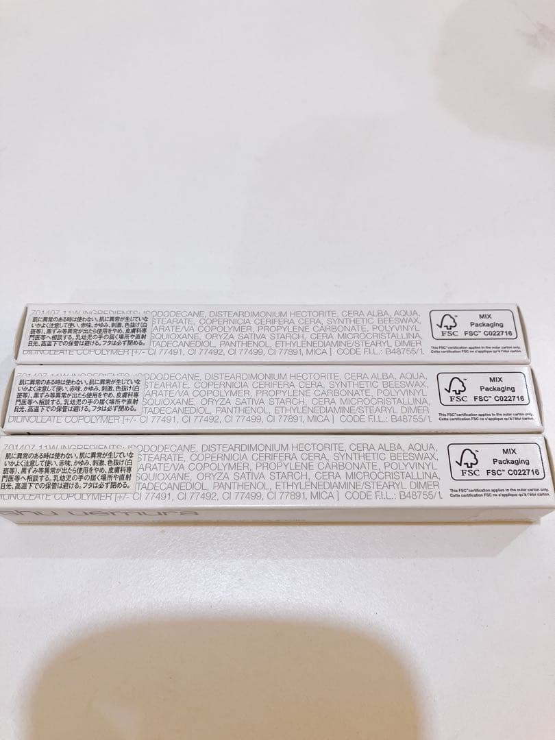 ☆新品3点☆ シュウウエムラ アイブロー　マニキュア　アッシュブラウン