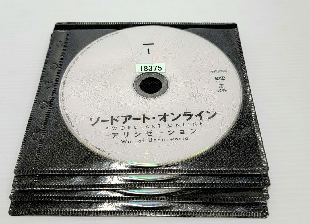 ソードアート・オンライン アリシゼーション 2期 レンタルDVD 全8巻