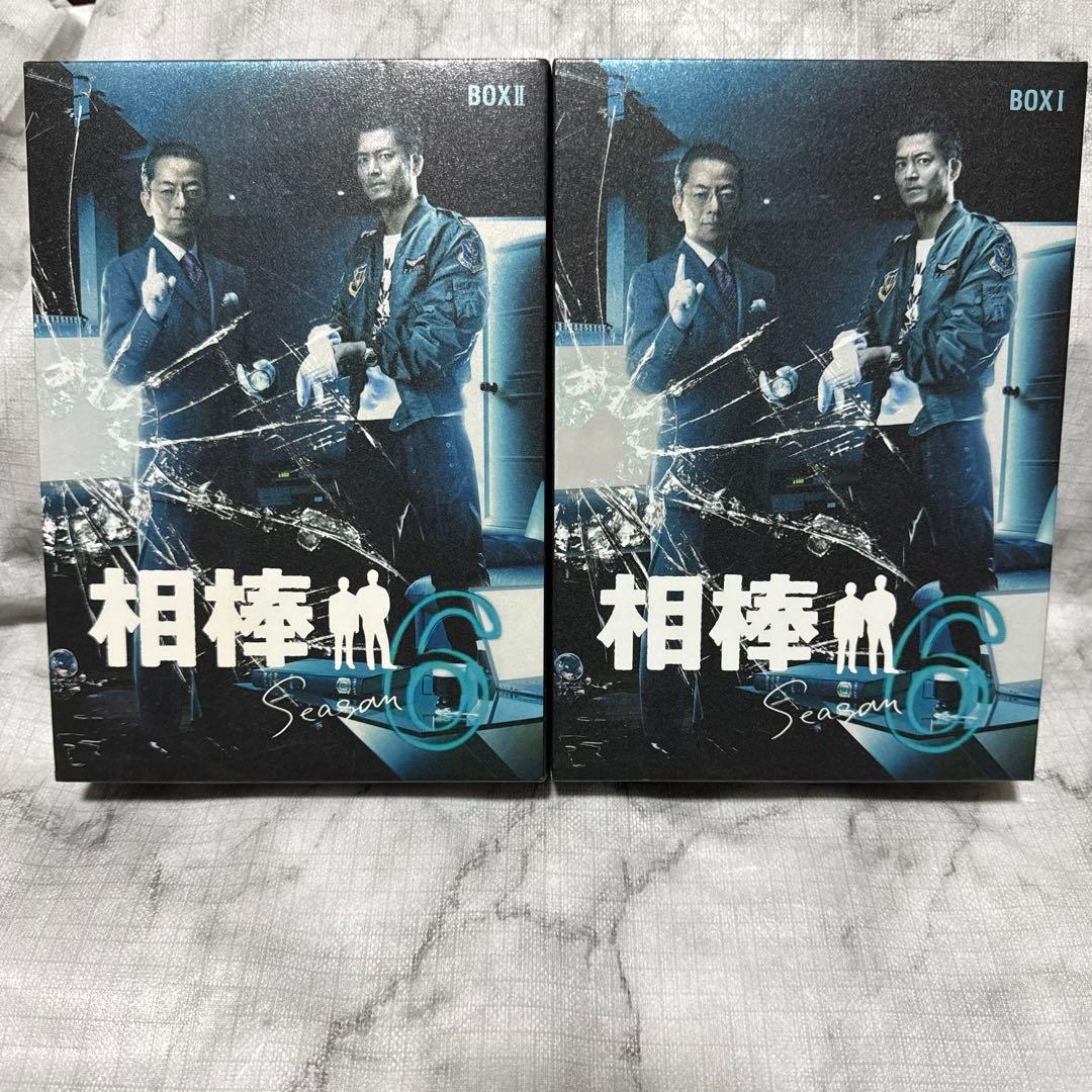 大幅値下げ❗️相棒 DVD プレシーズン＋season1〜season6セット