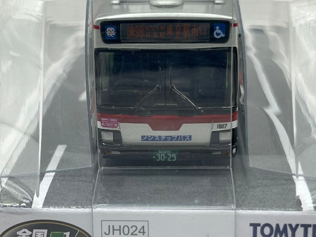 事業者限定　東急バス　JH024 全国バスコレ1/80 バスコレクション