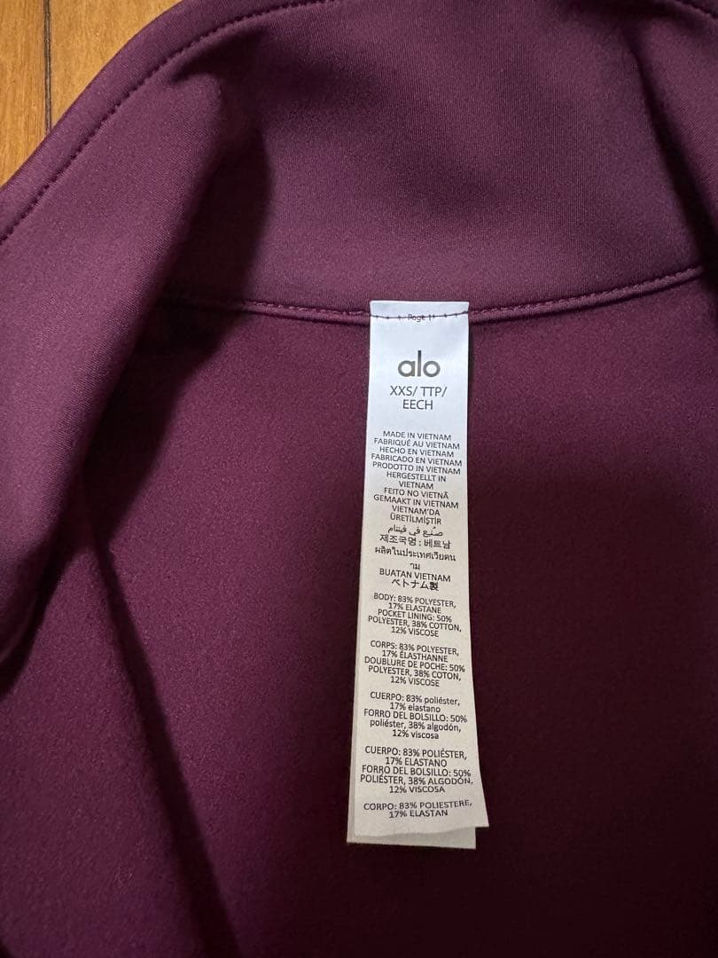 ALO Airlift ウィンターワーム フルジップジャケット XXS