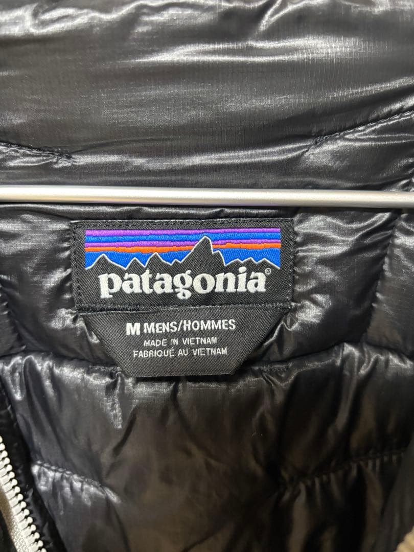 パタゴニア DAS Light Hoody ダス ライト フーディー M