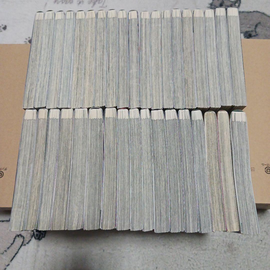 幼女戦記　1~33巻　食堂　全2巻　大隊野史　1巻　カルロ・ゼン　東條チカ　京一