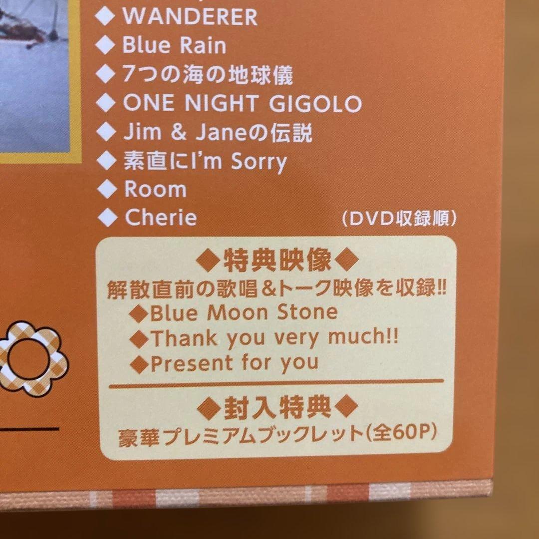 チェッカーズDVD BOX/ザ・ベストテン チェッカーズ-永久保存版-〈5枚組〉