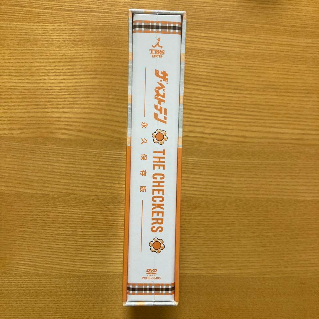 チェッカーズDVD BOX/ザ・ベストテン チェッカーズ-永久保存版-〈5枚組〉