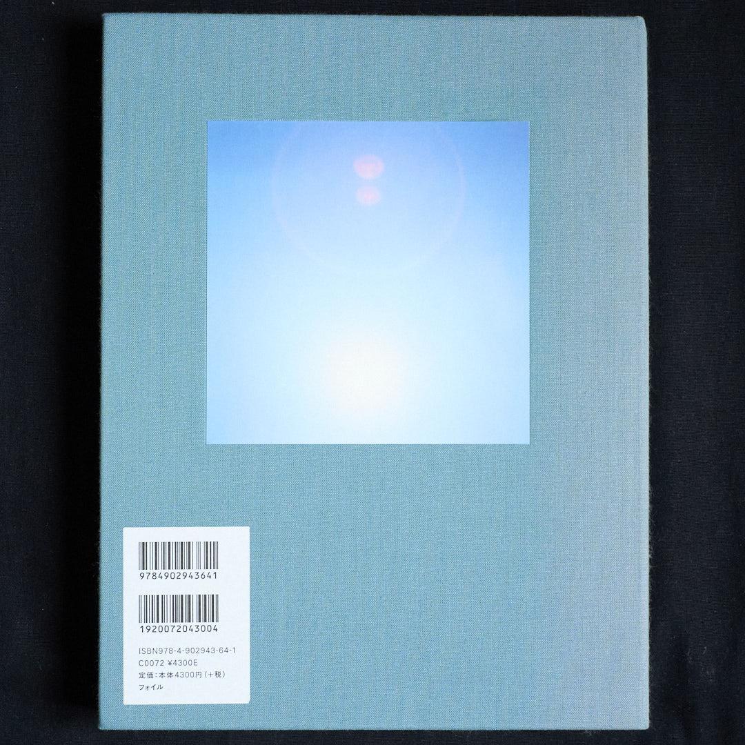 川内倫子 Rinko Kawauchi : ILLUMINANCE