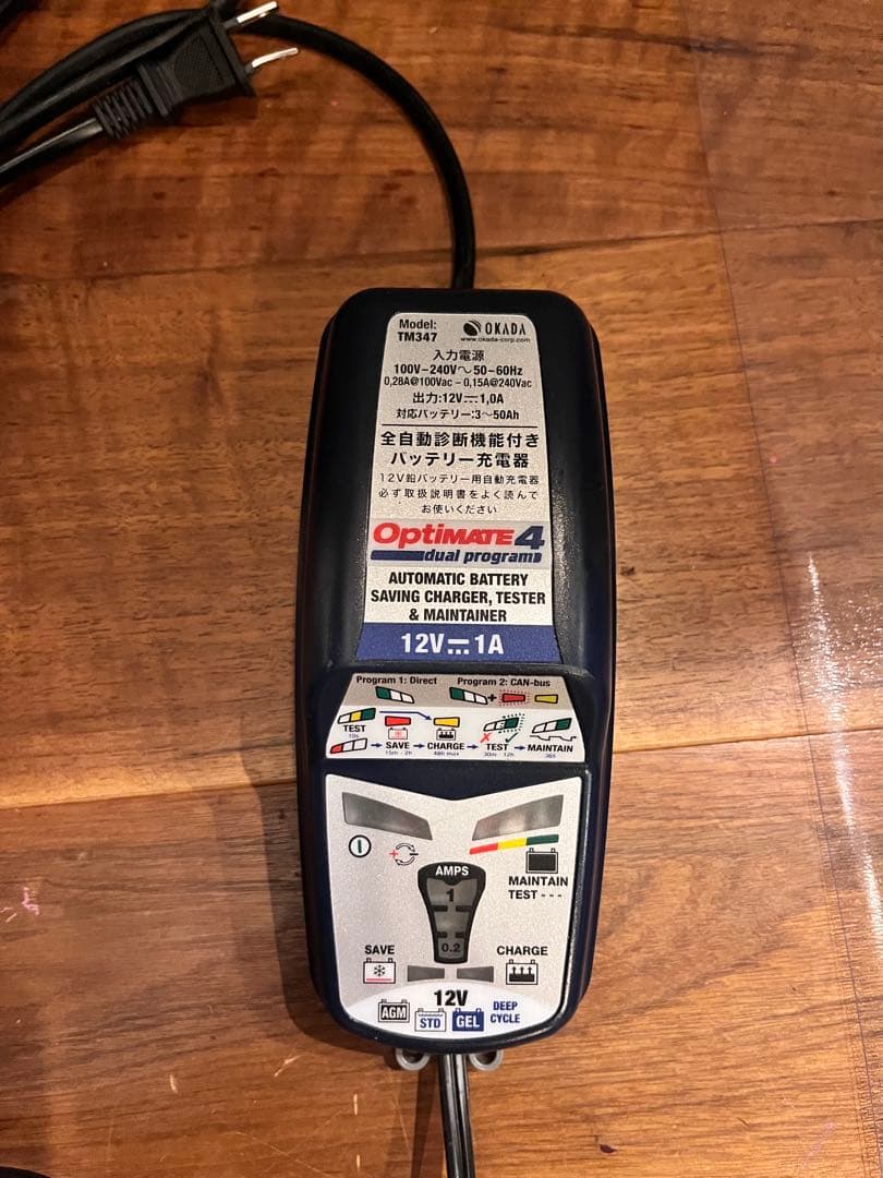 tecMATE TM347 バッテリーチャージャー Optimate 4