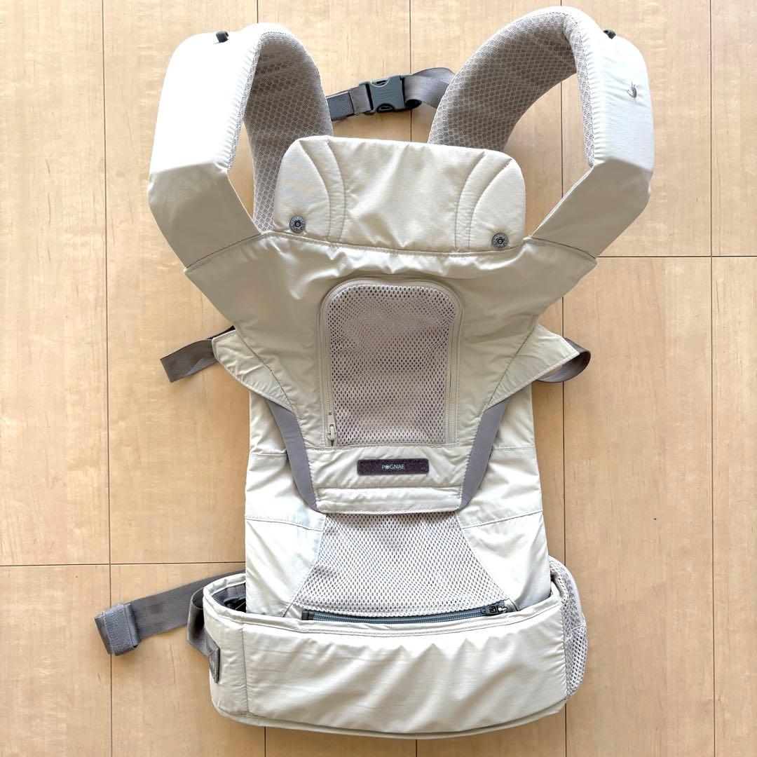 【美品】ポグネー POGNAE 抱っこ紐 スリング MAX 4in1