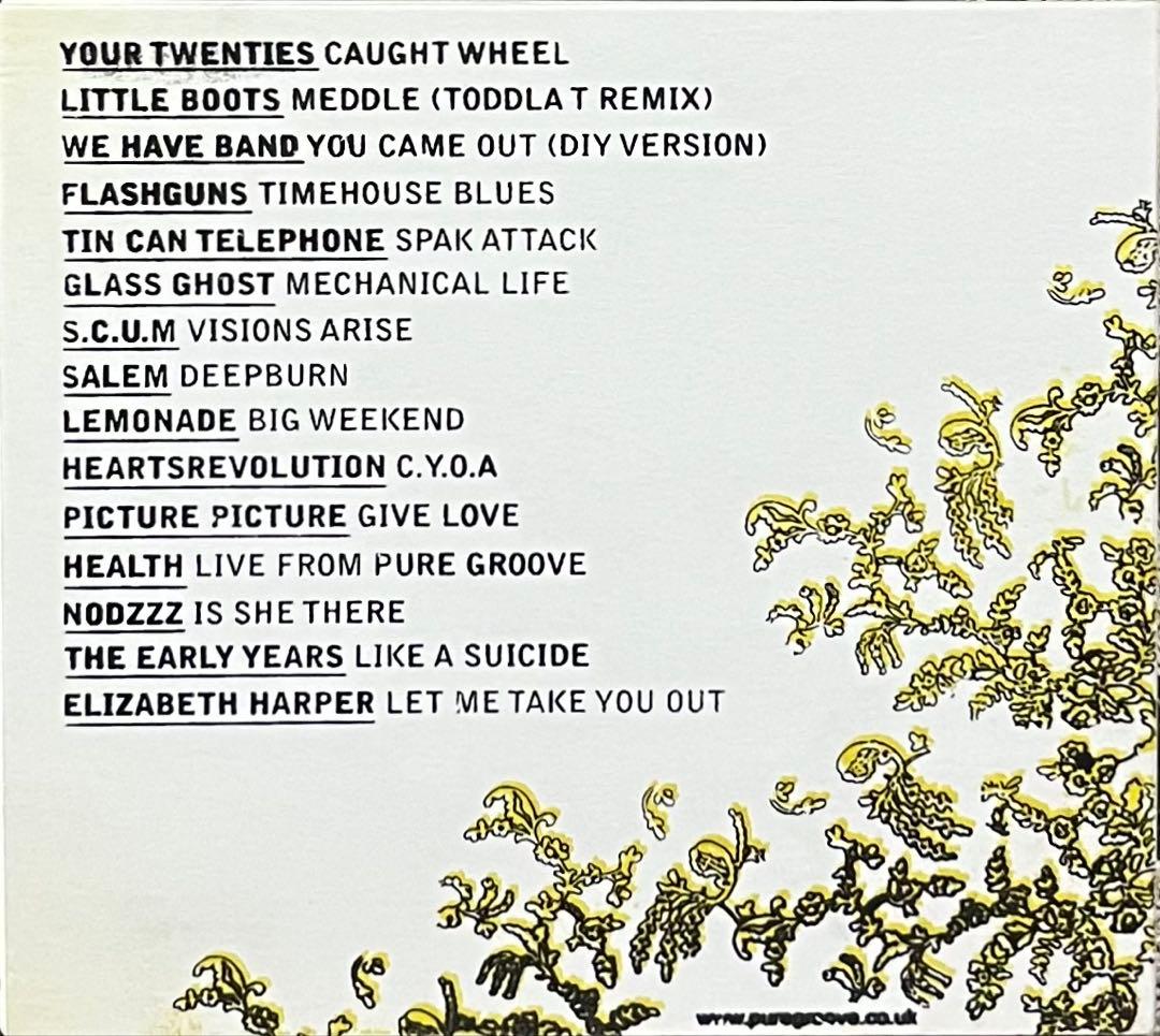 洋楽 V.A. Pure Groove 1&2 Listen To A Sound