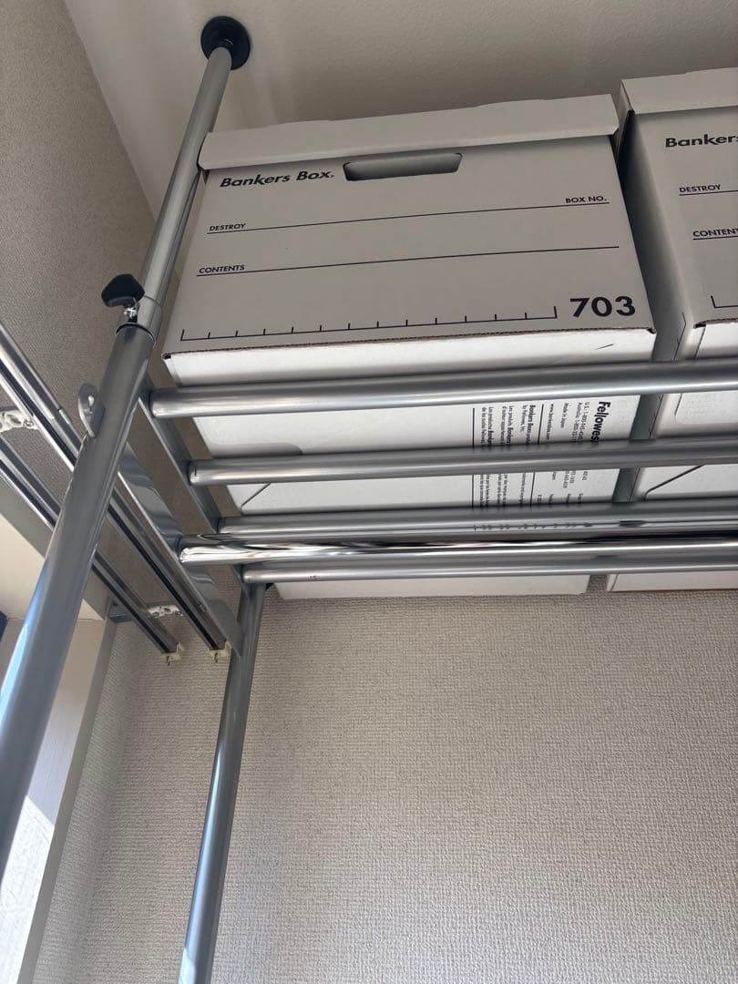 【srme様】dinos 突っ張りハンガー