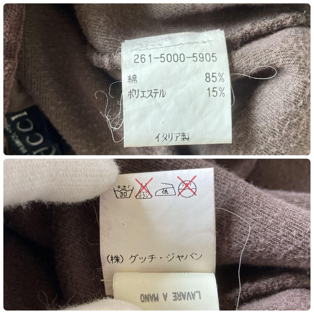 GUCCI イタリア製　ベロアパンツ　M ブラウン　ウエストゴム　ストレッチ