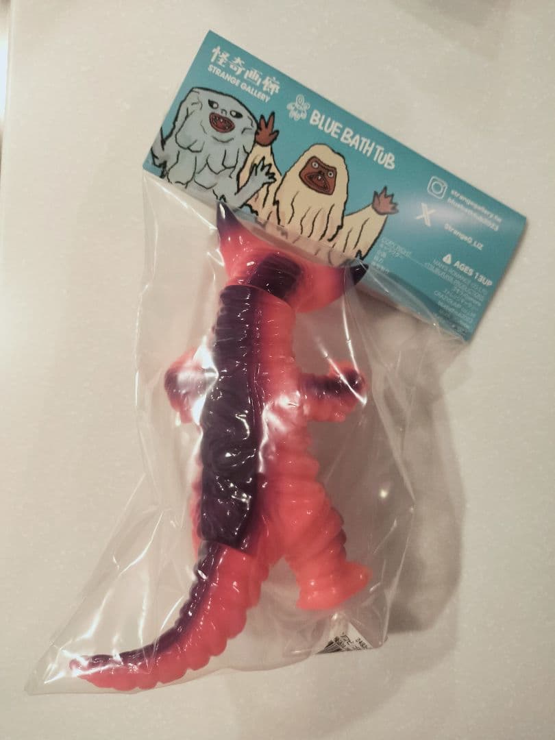 STRANGE GALLERY　ゴモラ(桃蓄光)　ソフビ　ウルトラマン