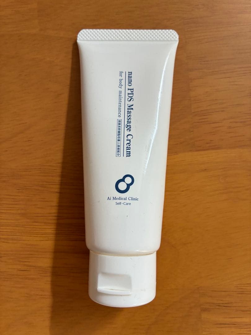 nano PB5 マッサージクリーム