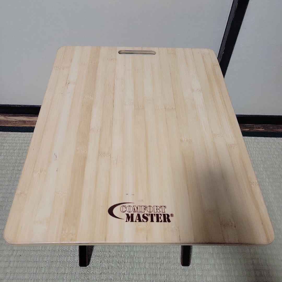 コールマン　コンフォートマスター　バンブーサイドテーブル