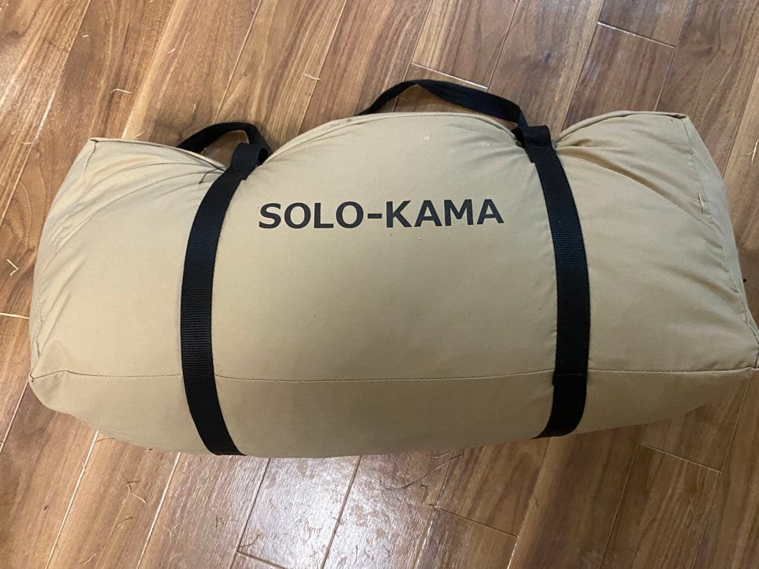 DOD カマボコソロ　TC