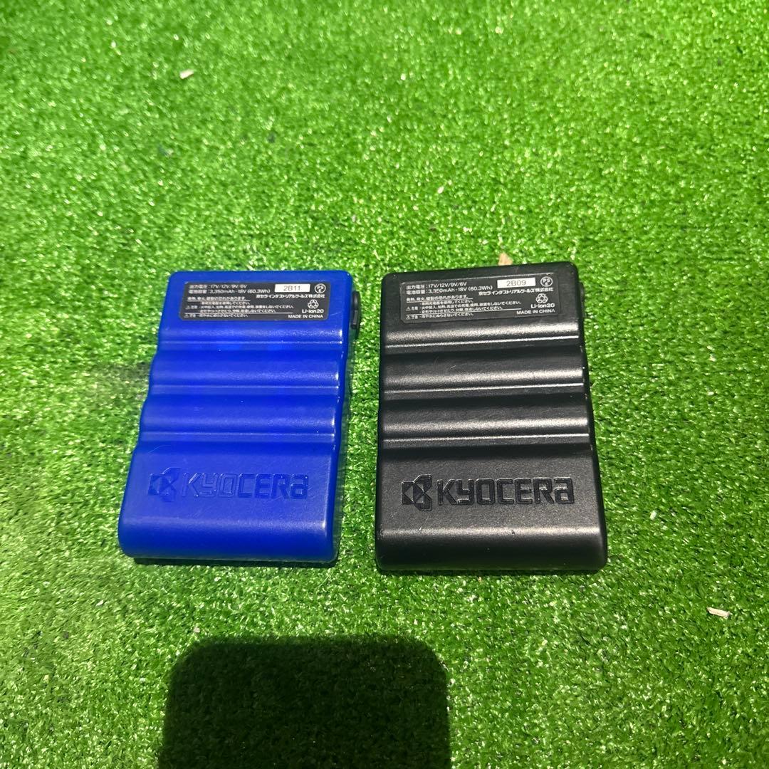 AIRCRAFT AC-300 タフバッテリー 17V 青・黒