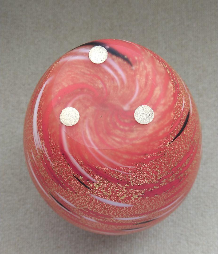 岩田久利　金彩　花瓶　花器　フラワーベース　高さ22cm 赤 青