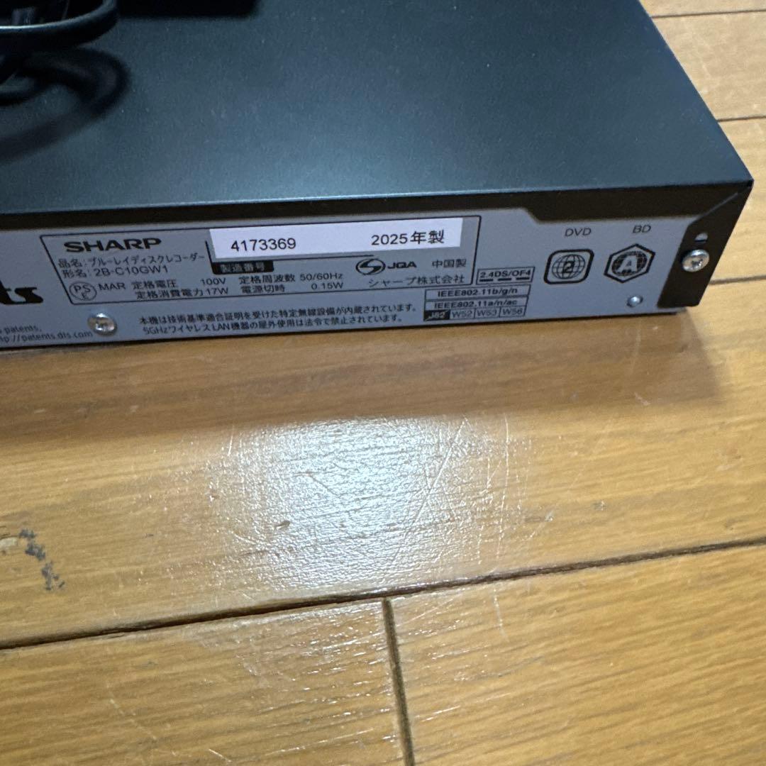 2025年製　ブルーレイディスクレコーダー　SHARP 2B-C10GW1