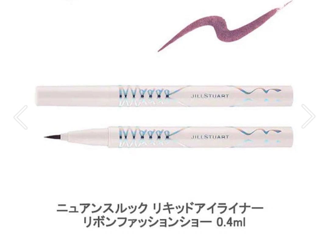 新品　ジルスチュアート クリスマスコフレ　2025 リボンファッションショー