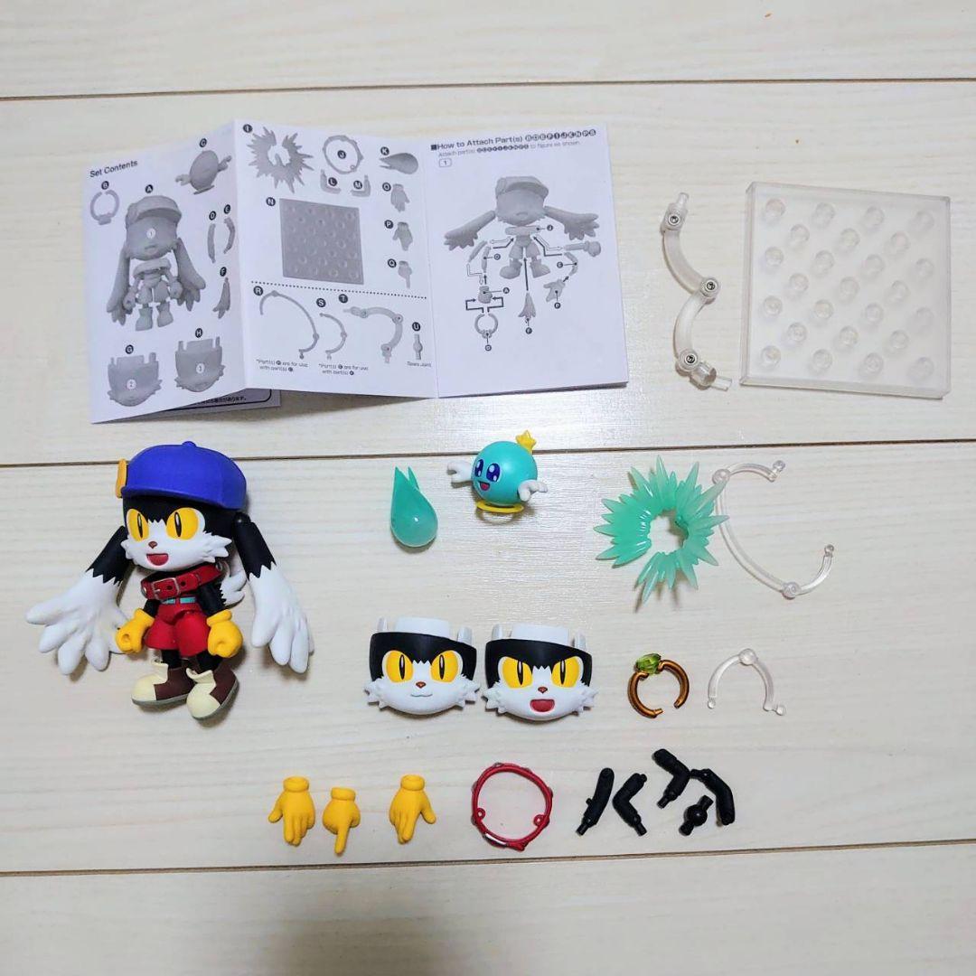 風のクロノア クロノア フィギュア ねんどろいどわ