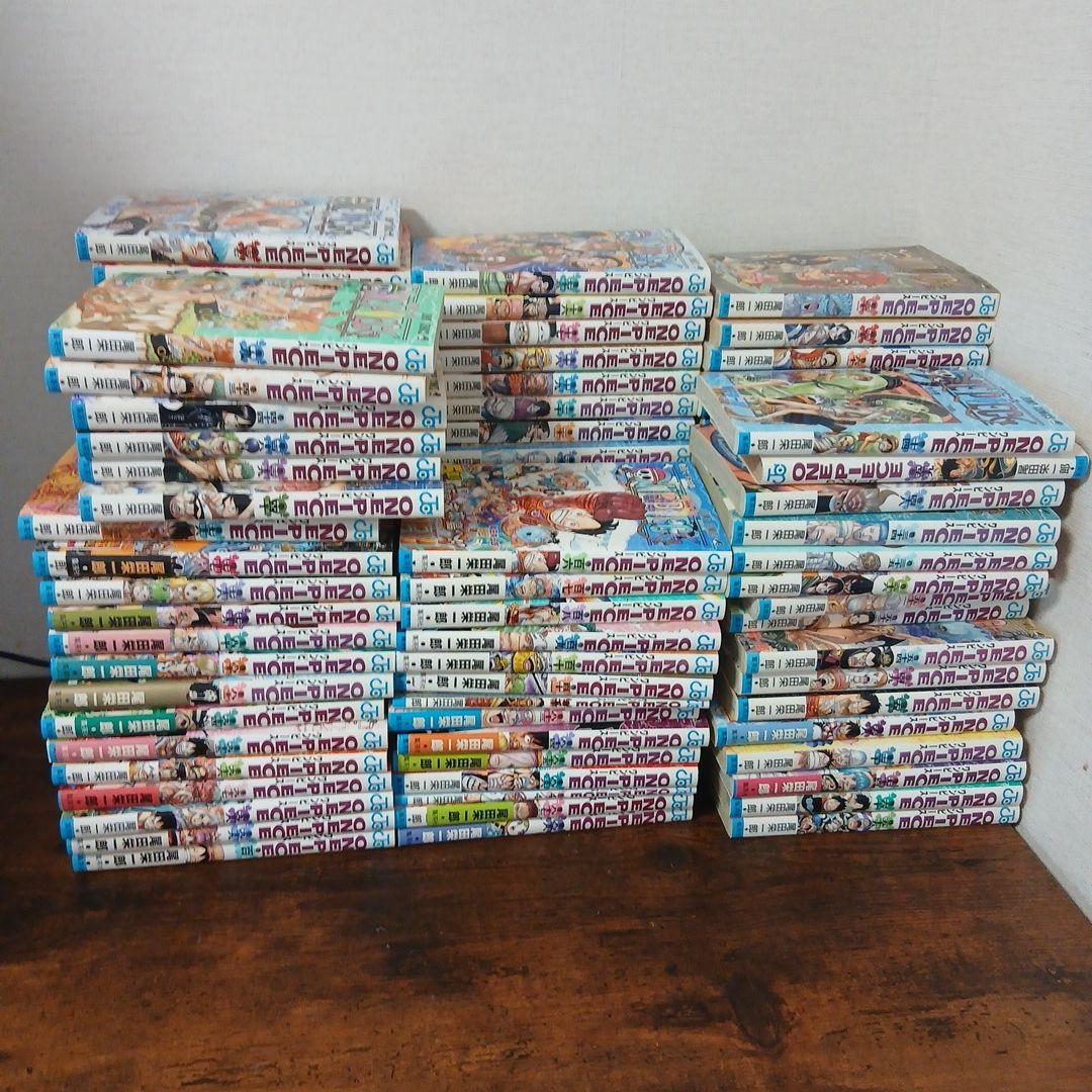 少年漫画 全巻セット