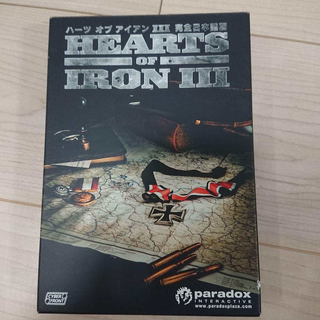 ハーツオブアイアンⅢ 完全日本語版及び拡張パック3本　ゼア・ファイネスト・アワー