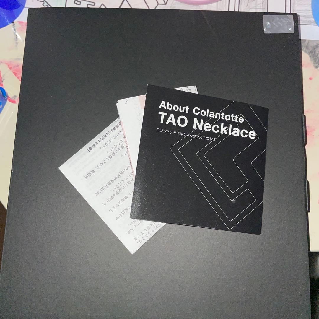 コラントッテTAO ネックレス AURA マットブラック トップ