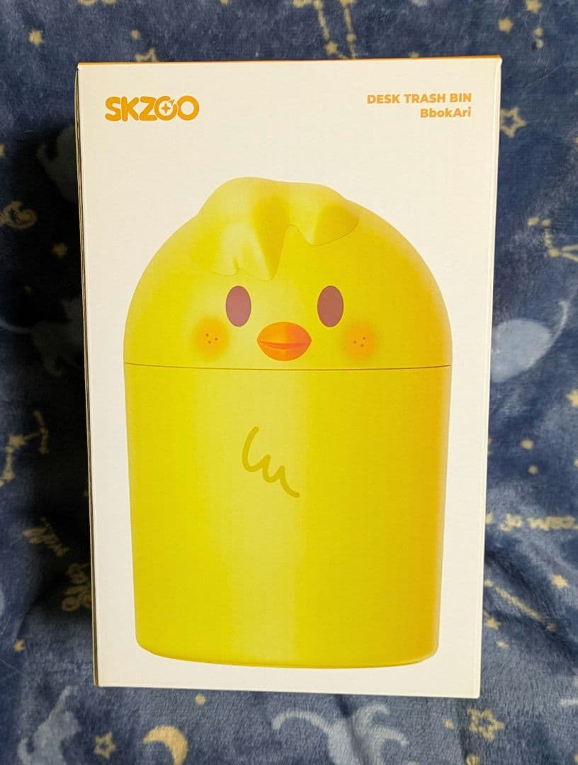 スキズ　フィリックス　ポガリ