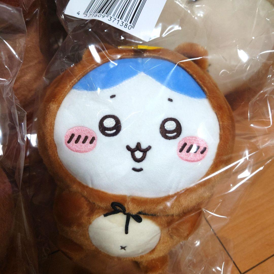 【最終値下げ！】ちいかわ　たぬきだもんくじ　A賞 B賞 C賞　全種　コンプリート