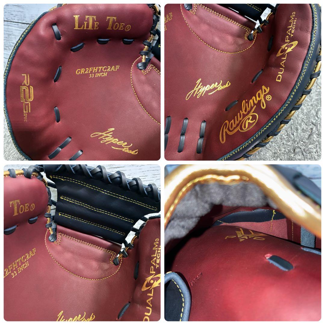 【未使用】ローリングス 一般軟式 左投 R2G キャッチャーミット 25年モデル