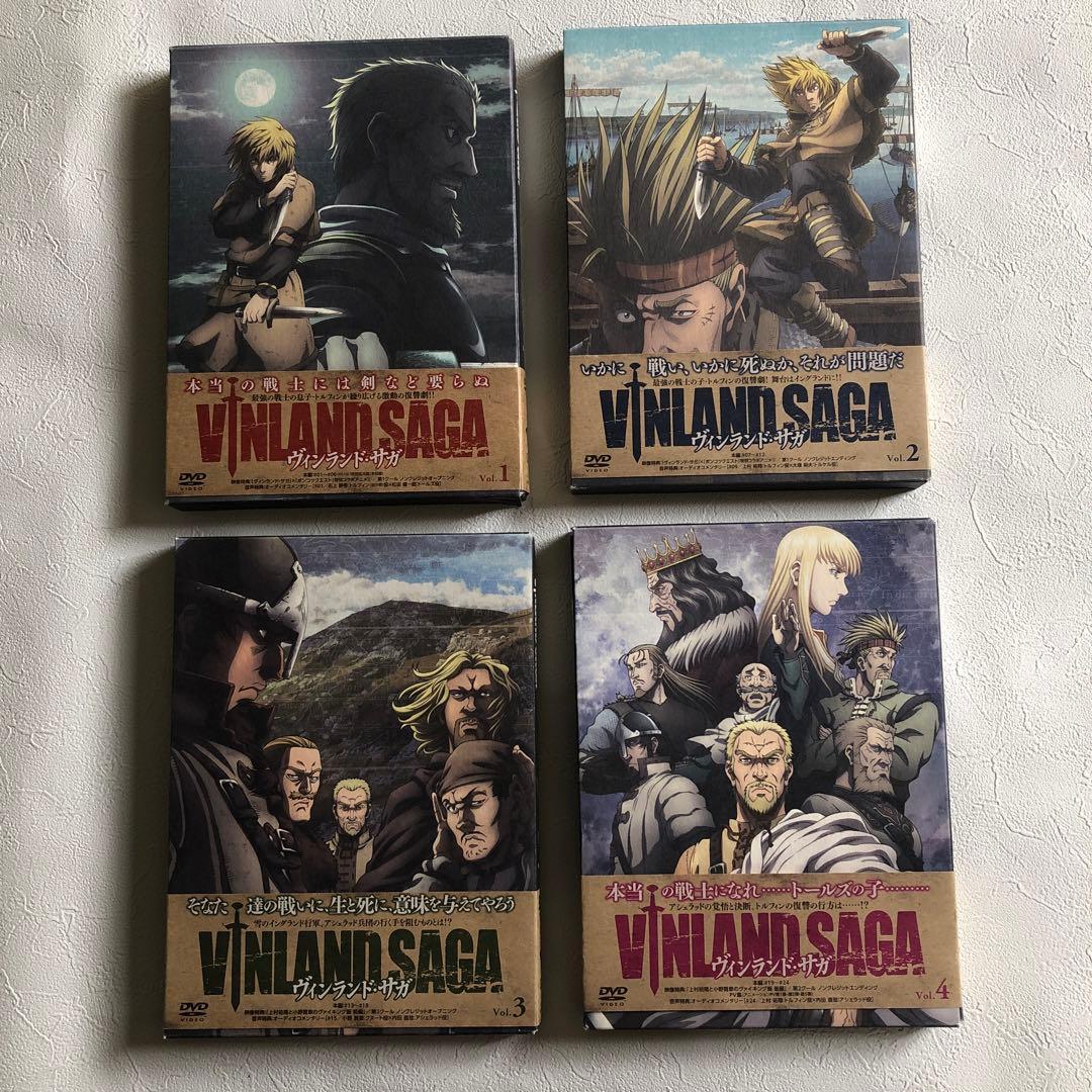 ヴィンランド・サガ DVD Box 全4巻セット（各2枚組）