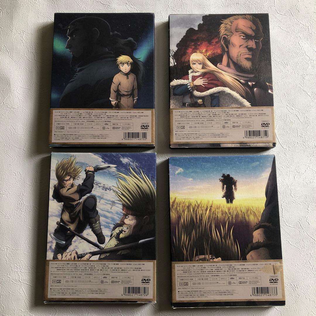 ヴィンランド・サガ DVD Box 全4巻セット（各2枚組）